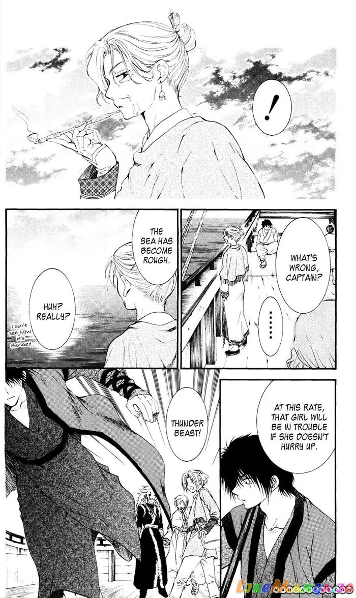Yona of the Dawn Chapter 31 image 28_optimized